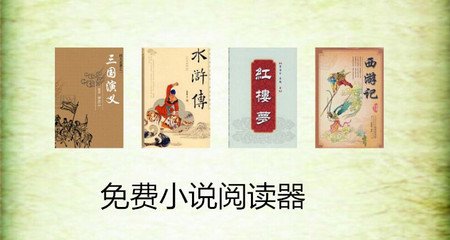 鸭脖网页登录